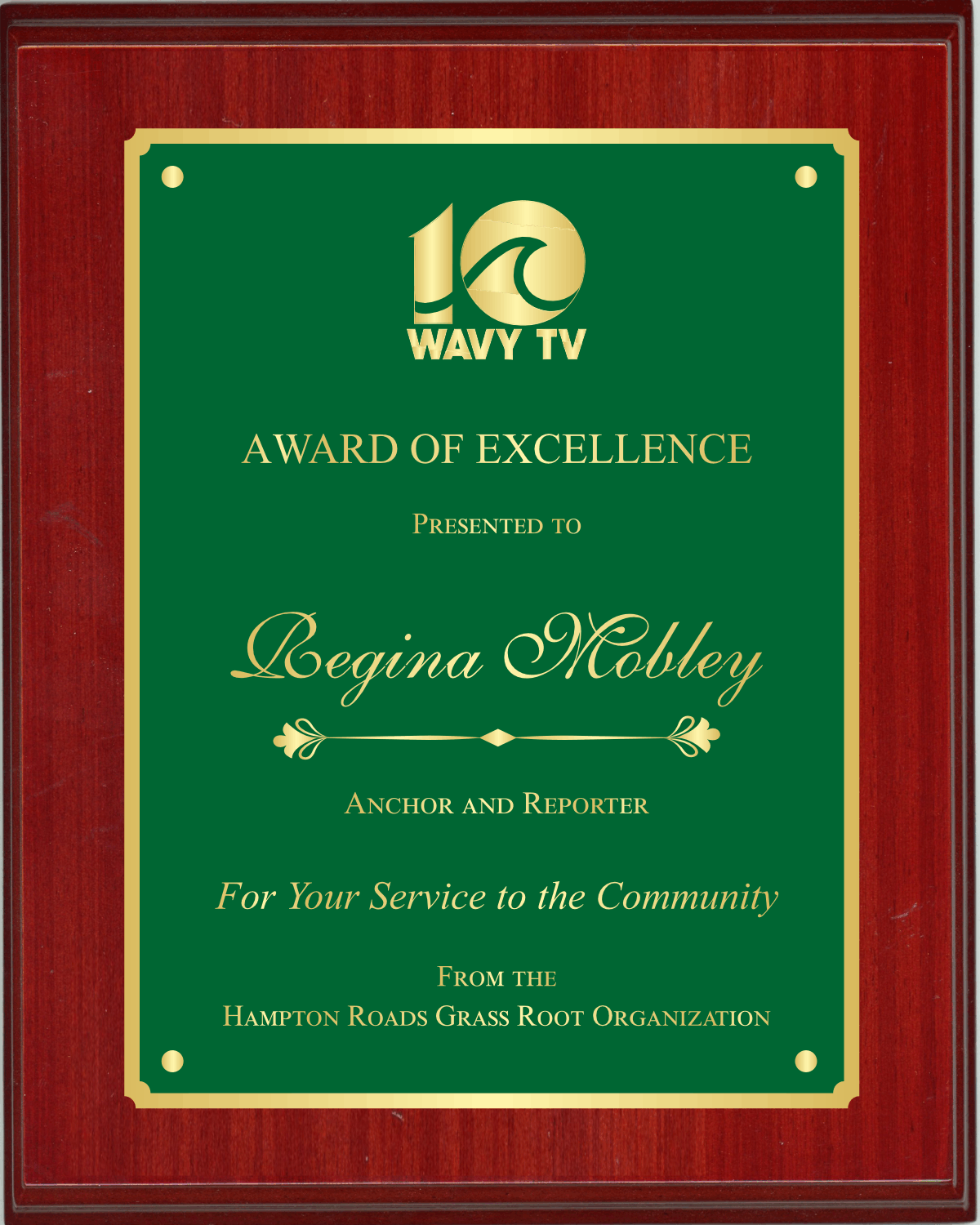 High Gloss Mahogany Finish Plaque with Full Double Plate